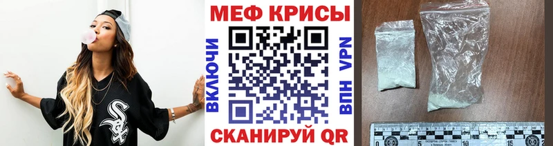 Наркота Горбатов Гашиш  МАРИХУАНА  КЕТАМИН  МЕФ  СОЛЬ  АМФ 