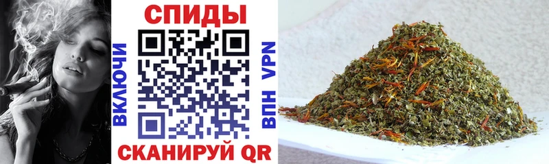 БУТИРАТ бутандиол как найти Горбатов