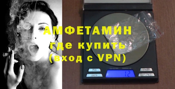 МДМА Верхнеуральск