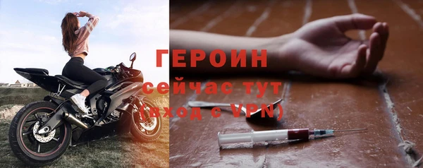 MDMA Верея