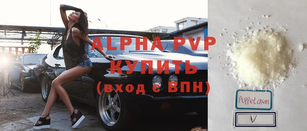 МДМА Верхнеуральск