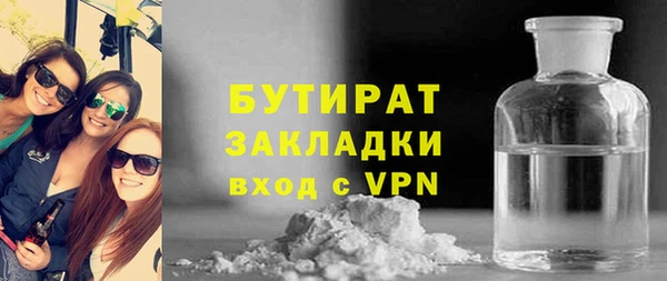 СК Артём
