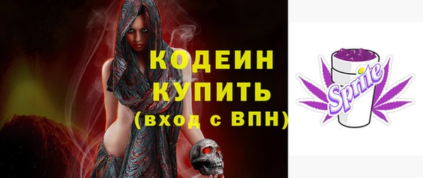 MDMA Верея