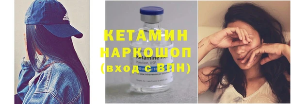 таблы Верхний Тагил