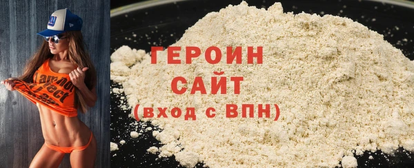 таблы Верхний Тагил
