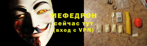 гашишное масло Бородино