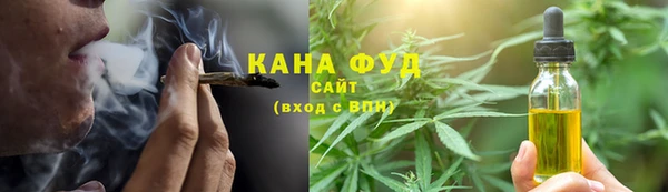 MDMA Верея