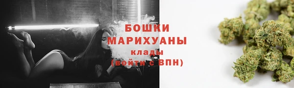 таблы Верхний Тагил