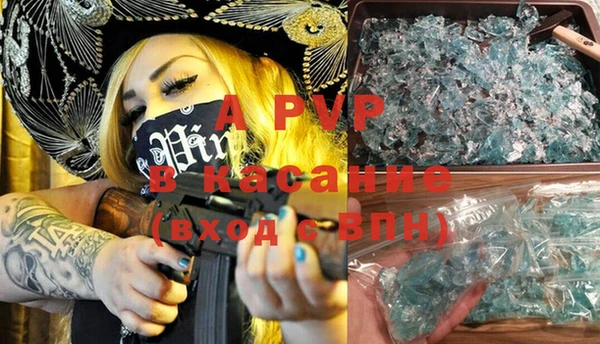MDMA Верея