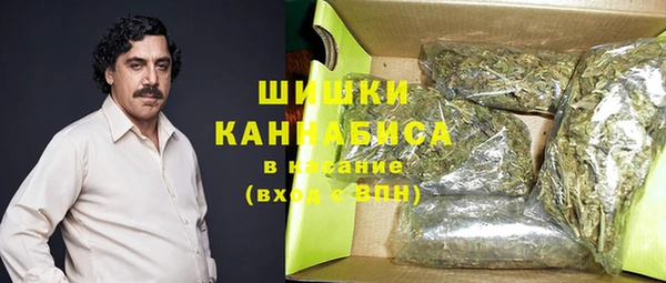 MDMA Верея