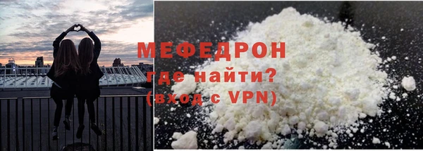 MDMA Верея
