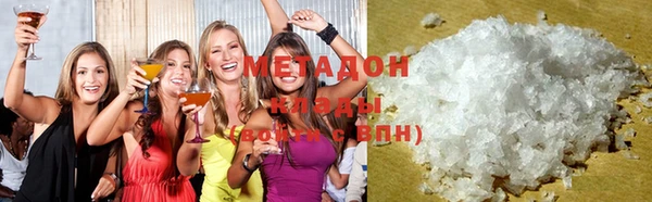 МДМА Верхнеуральск