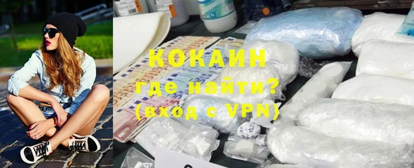 MDMA Верея
