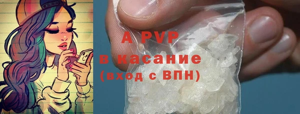 МДМА Верхнеуральск